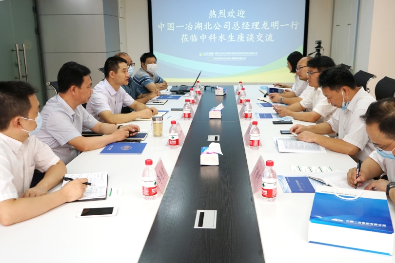 不朽情缘MG官方网站(试玩)游戏登录入口