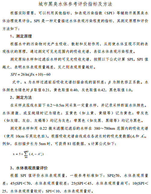 不朽情缘MG官方网站(试玩)游戏登录入口