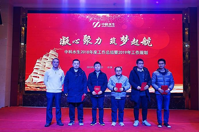 不朽情缘MG官方网站(试玩)游戏登录入口