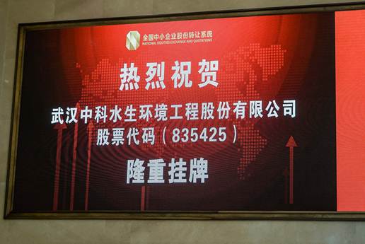 不朽情缘MG官方网站(试玩)游戏登录入口