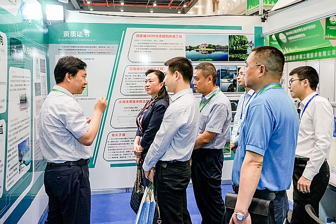 不朽情缘MG官方网站(试玩)游戏登录入口