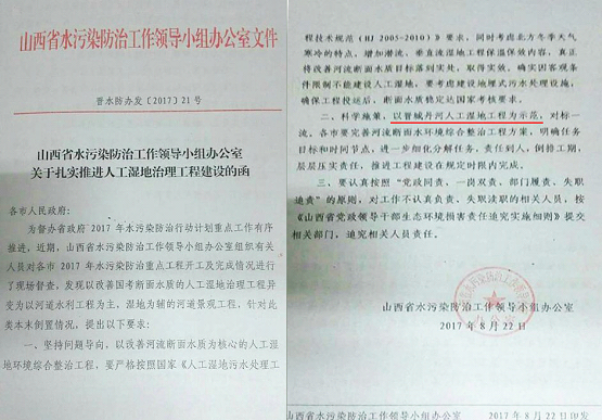 不朽情缘MG官方网站(试玩)游戏登录入口