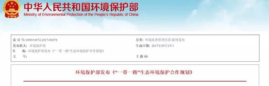 不朽情缘MG官方网站(试玩)游戏登录入口