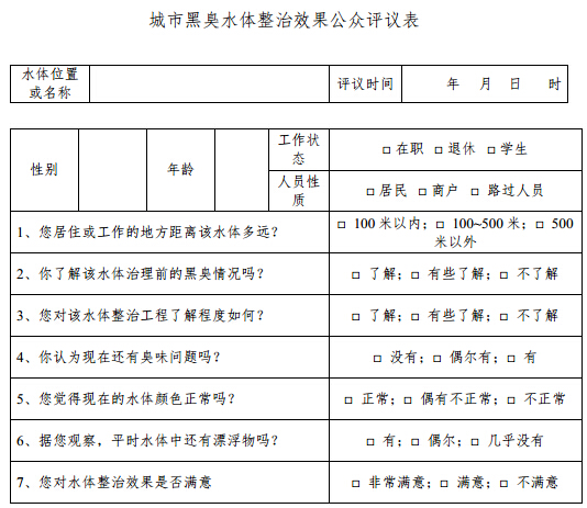 不朽情缘MG官方网站(试玩)游戏登录入口