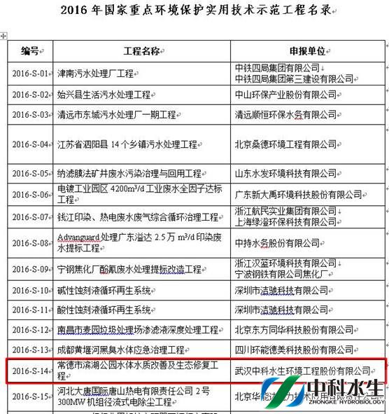 不朽情缘MG官方网站(试玩)游戏登录入口