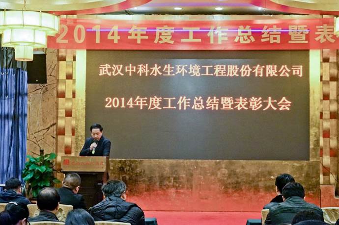 不朽情缘MG官方网站(试玩)游戏登录入口