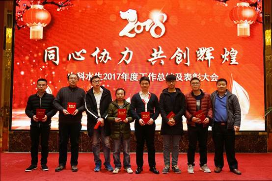 不朽情缘MG官方网站(试玩)游戏登录入口