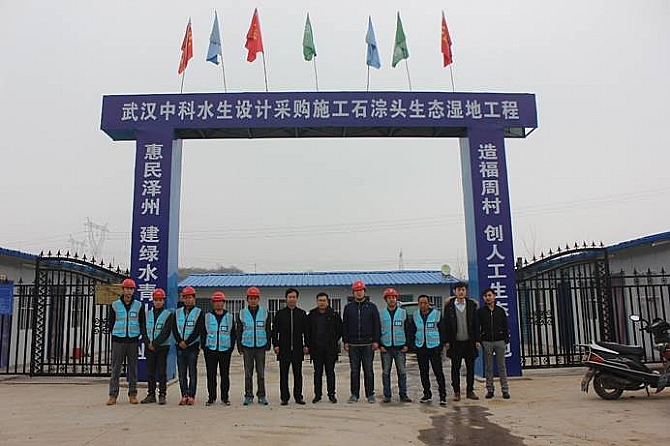 不朽情缘MG官方网站(试玩)游戏登录入口