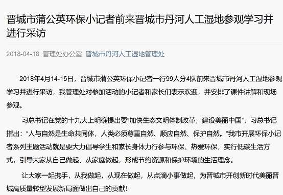 不朽情缘MG官方网站(试玩)游戏登录入口