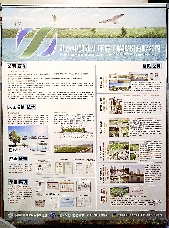 不朽情缘MG官方网站(试玩)游戏登录入口
