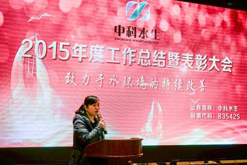 不朽情缘MG官方网站(试玩)游戏登录入口