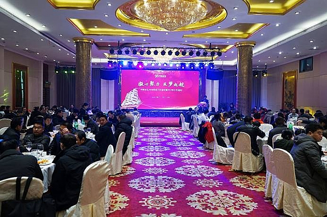 不朽情缘MG官方网站(试玩)游戏登录入口