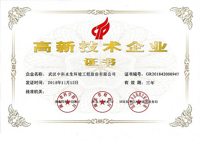 不朽情缘MG官方网站(试玩)游戏登录入口