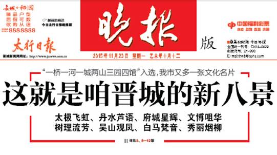 不朽情缘MG官方网站(试玩)游戏登录入口