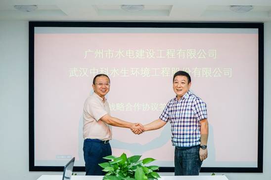 不朽情缘MG官方网站(试玩)游戏登录入口