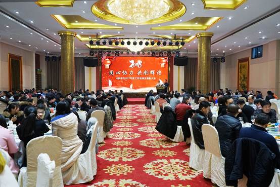 不朽情缘MG官方网站(试玩)游戏登录入口