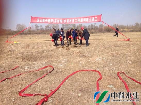 不朽情缘MG官方网站(试玩)游戏登录入口