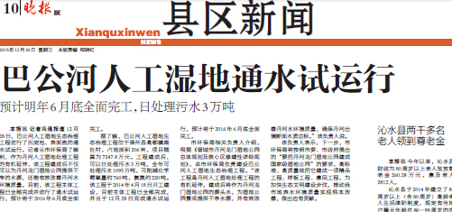 不朽情缘MG官方网站(试玩)游戏登录入口