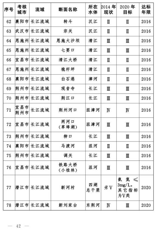不朽情缘MG官方网站(试玩)游戏登录入口