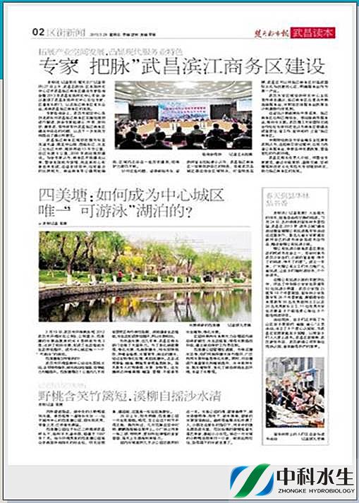 不朽情缘MG官方网站(试玩)游戏登录入口