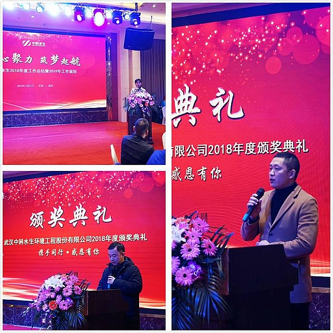 不朽情缘MG官方网站(试玩)游戏登录入口