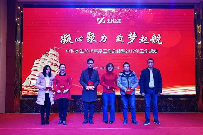 不朽情缘MG官方网站(试玩)游戏登录入口