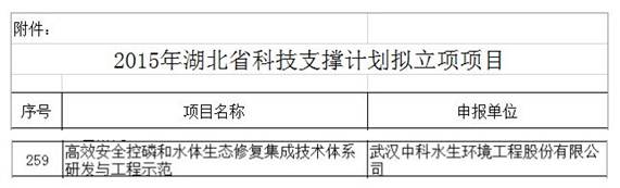 不朽情缘MG官方网站(试玩)游戏登录入口