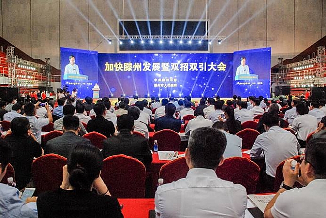 不朽情缘MG官方网站(试玩)游戏登录入口