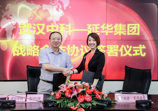 不朽情缘MG官方网站(试玩)游戏登录入口