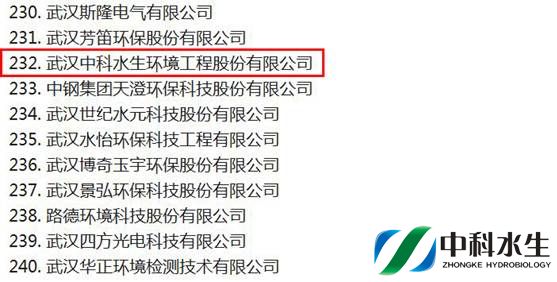 不朽情缘MG官方网站(试玩)游戏登录入口