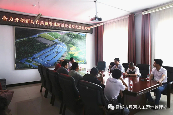 不朽情缘MG官方网站(试玩)游戏登录入口