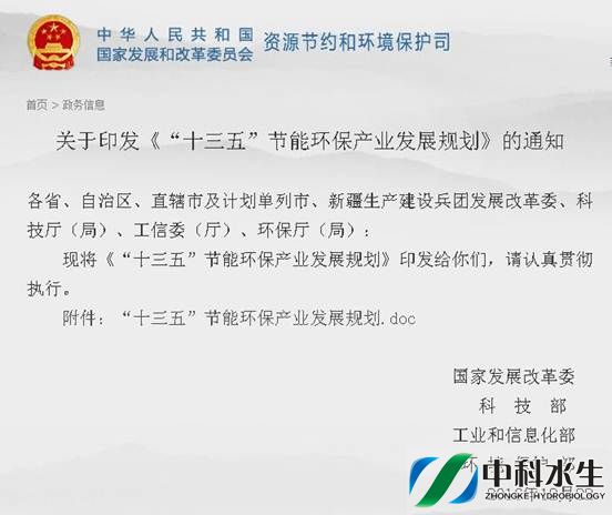 不朽情缘MG官方网站(试玩)游戏登录入口