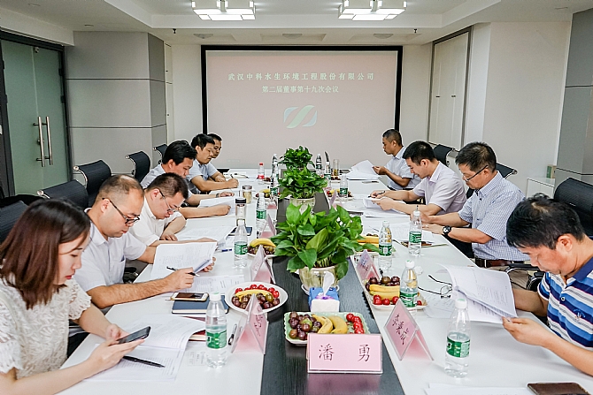 不朽情缘MG官方网站(试玩)游戏登录入口