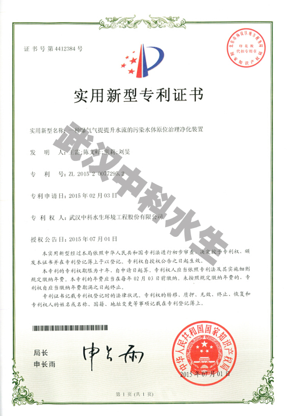 不朽情缘MG官方网站(试玩)游戏登录入口