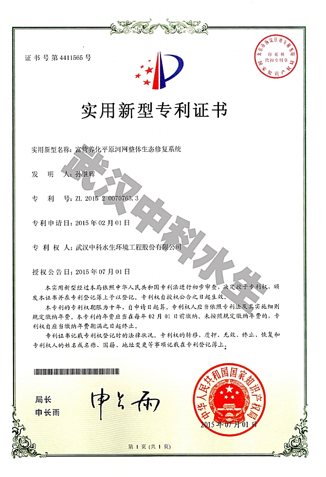 不朽情缘MG官方网站(试玩)游戏登录入口