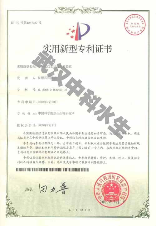 不朽情缘MG官方网站(试玩)游戏登录入口