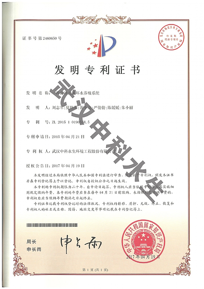 不朽情缘MG官方网站(试玩)游戏登录入口