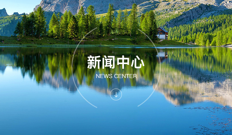 不朽情缘MG官方网站(试玩)游戏登录入口