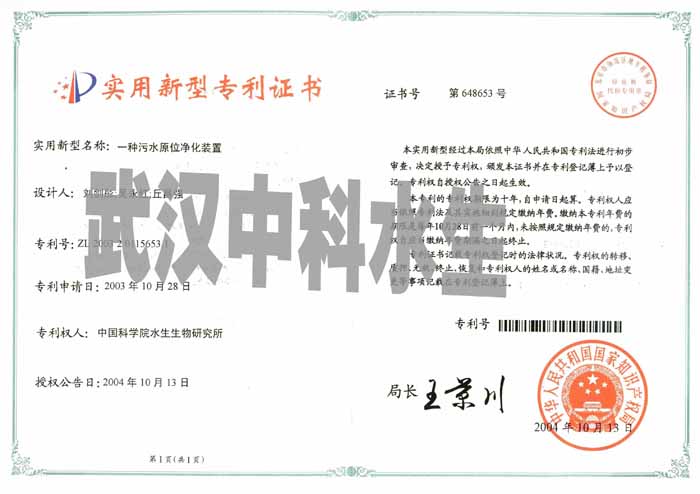 不朽情缘MG官方网站(试玩)游戏登录入口