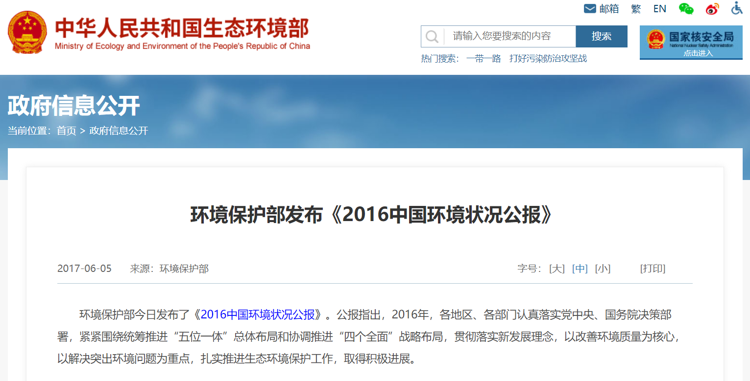 不朽情缘MG官方网站(试玩)游戏登录入口