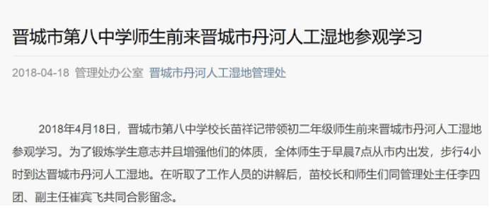 不朽情缘MG官方网站(试玩)游戏登录入口