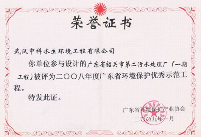 不朽情缘MG官方网站(试玩)游戏登录入口