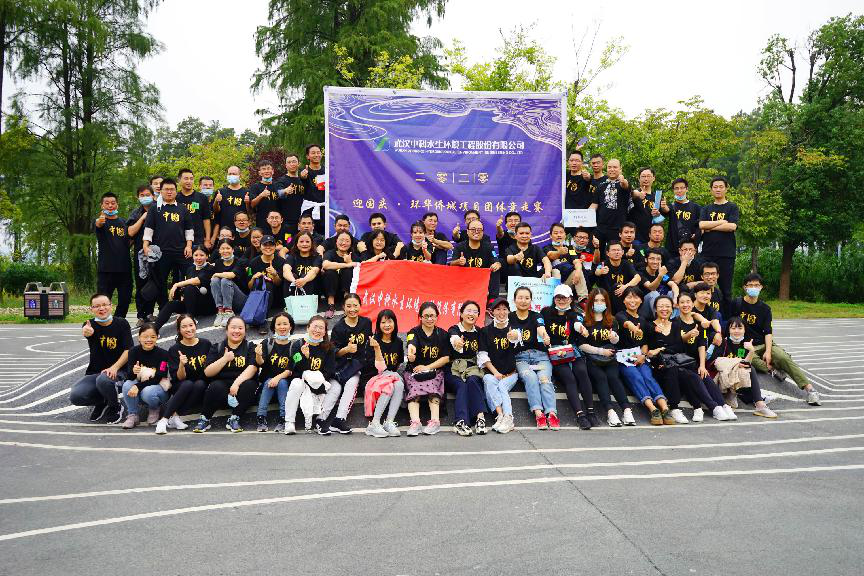 不朽情缘MG官方网站(试玩)游戏登录入口