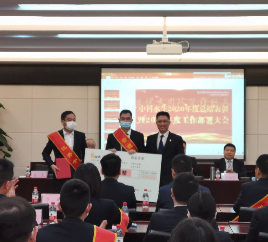 不朽情缘MG官方网站(试玩)游戏登录入口