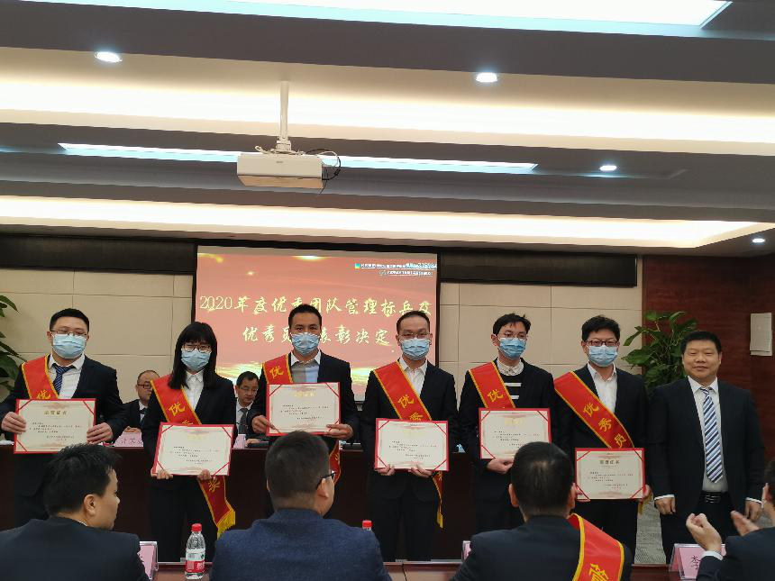 不朽情缘MG官方网站(试玩)游戏登录入口