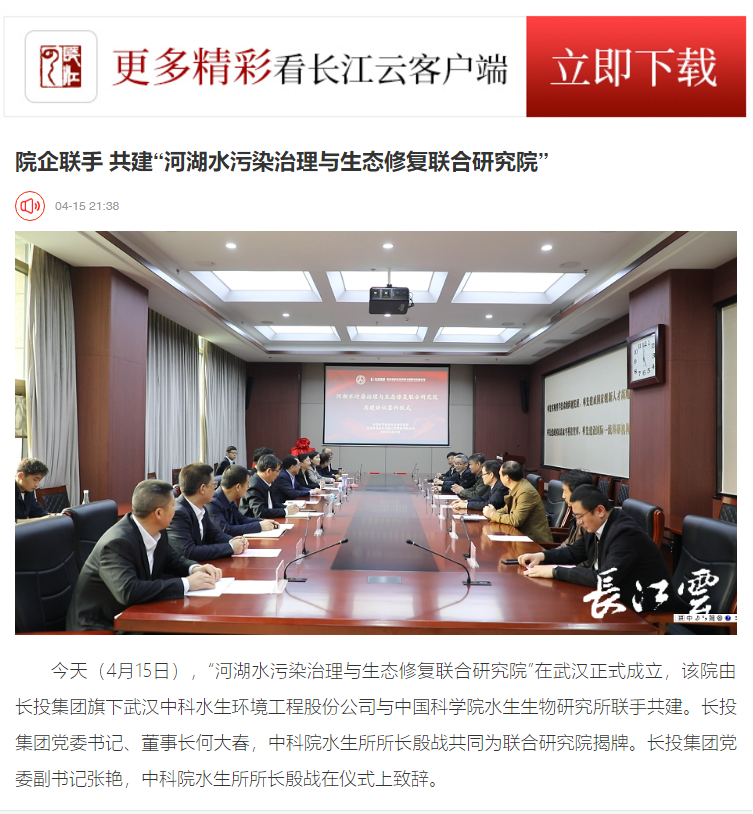 不朽情缘MG官方网站(试玩)游戏登录入口