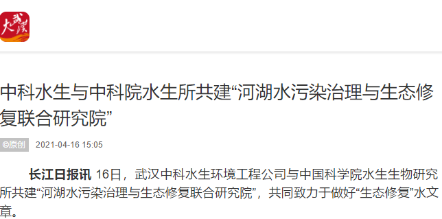 不朽情缘MG官方网站(试玩)游戏登录入口