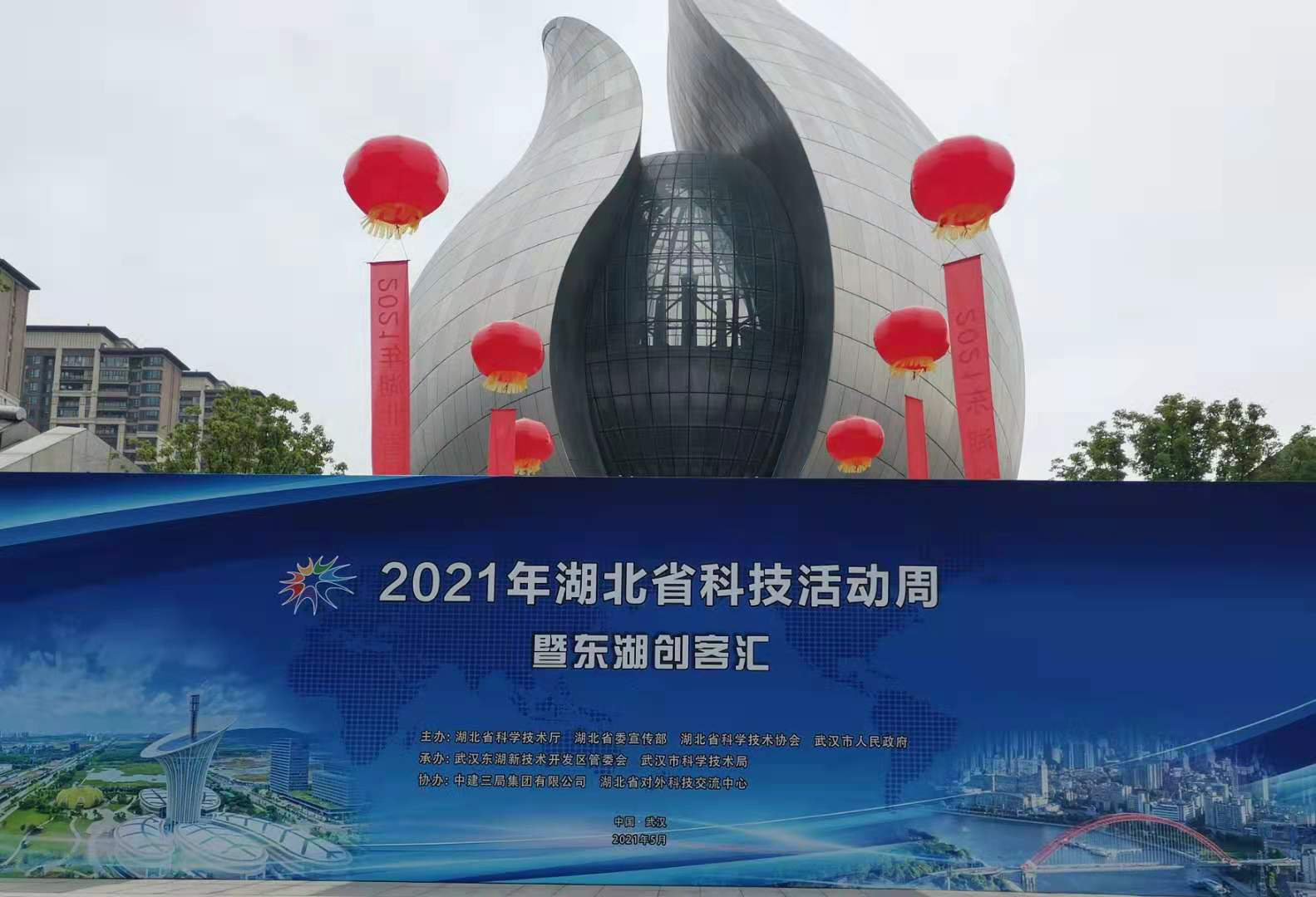 不朽情缘MG官方网站(试玩)游戏登录入口