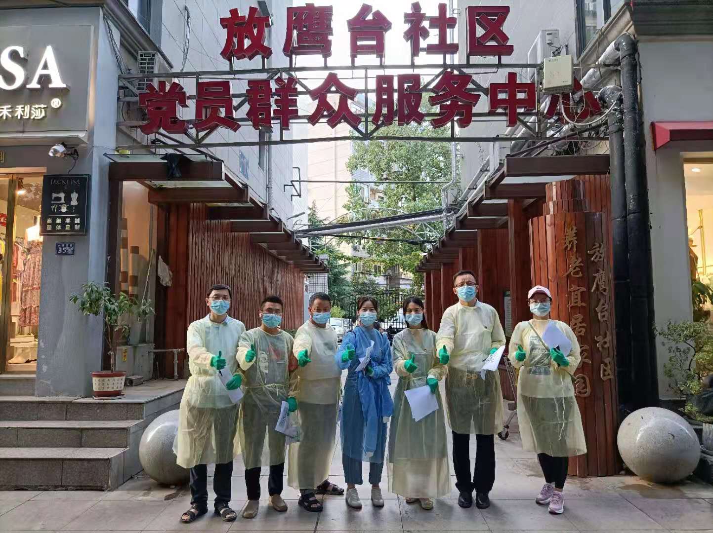 不朽情缘MG官方网站(试玩)游戏登录入口