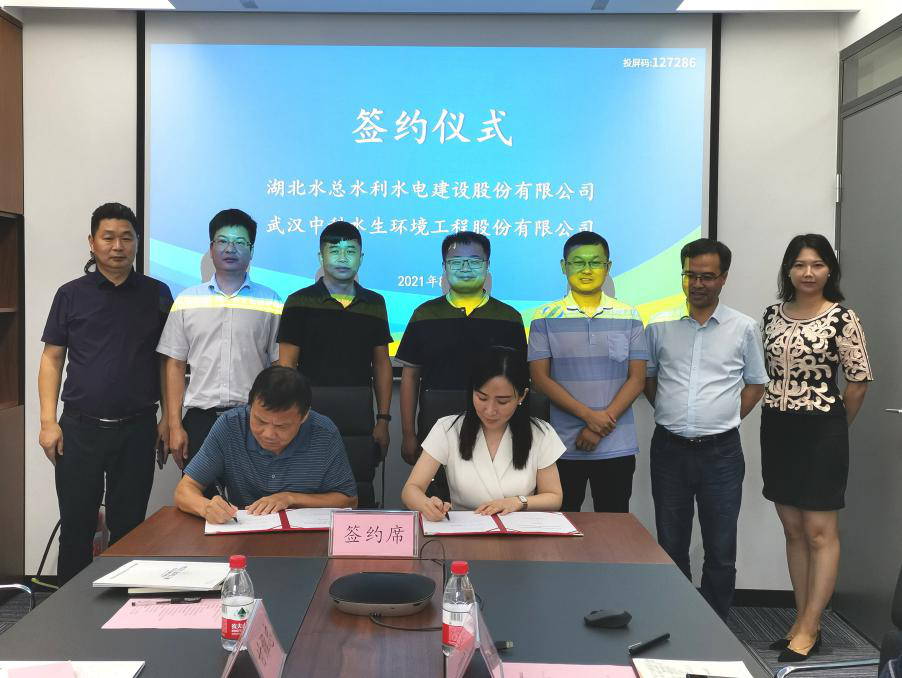 不朽情缘MG官方网站(试玩)游戏登录入口